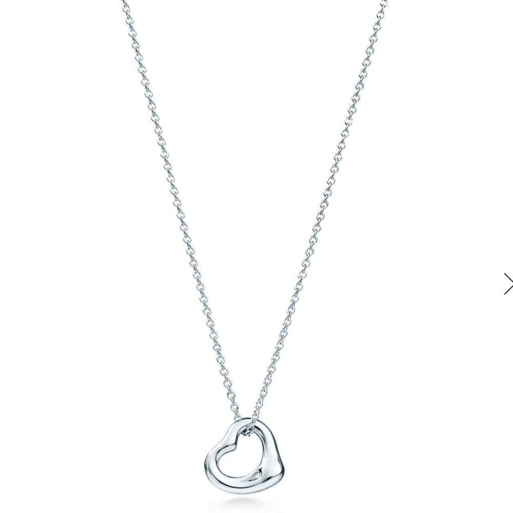 Tiffany & Co. Open Heart Pendant (11 mm)